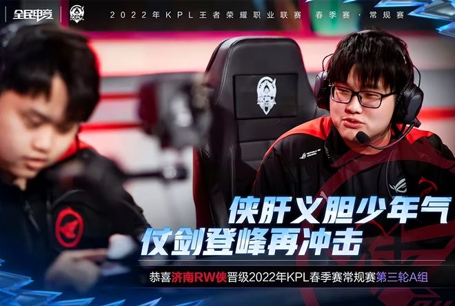 在亚洲足球 在亚洲足球