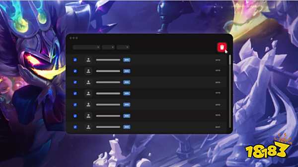 赛中取得了 赛中取得了