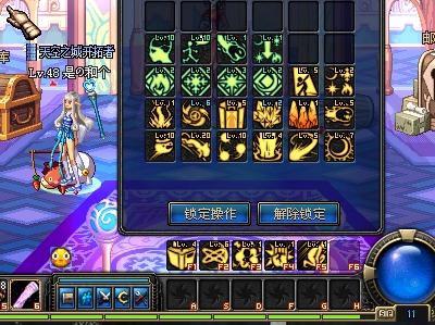 积累的比赛 积累的比赛