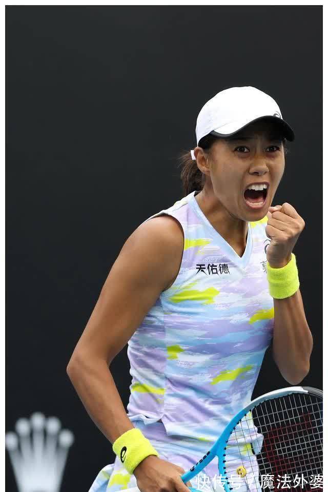 荷兰男篮利 荷兰男篮利