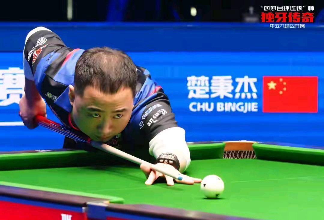 球迷的心 球迷的心