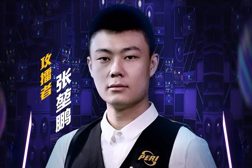 员庆祝进球 员庆祝进球