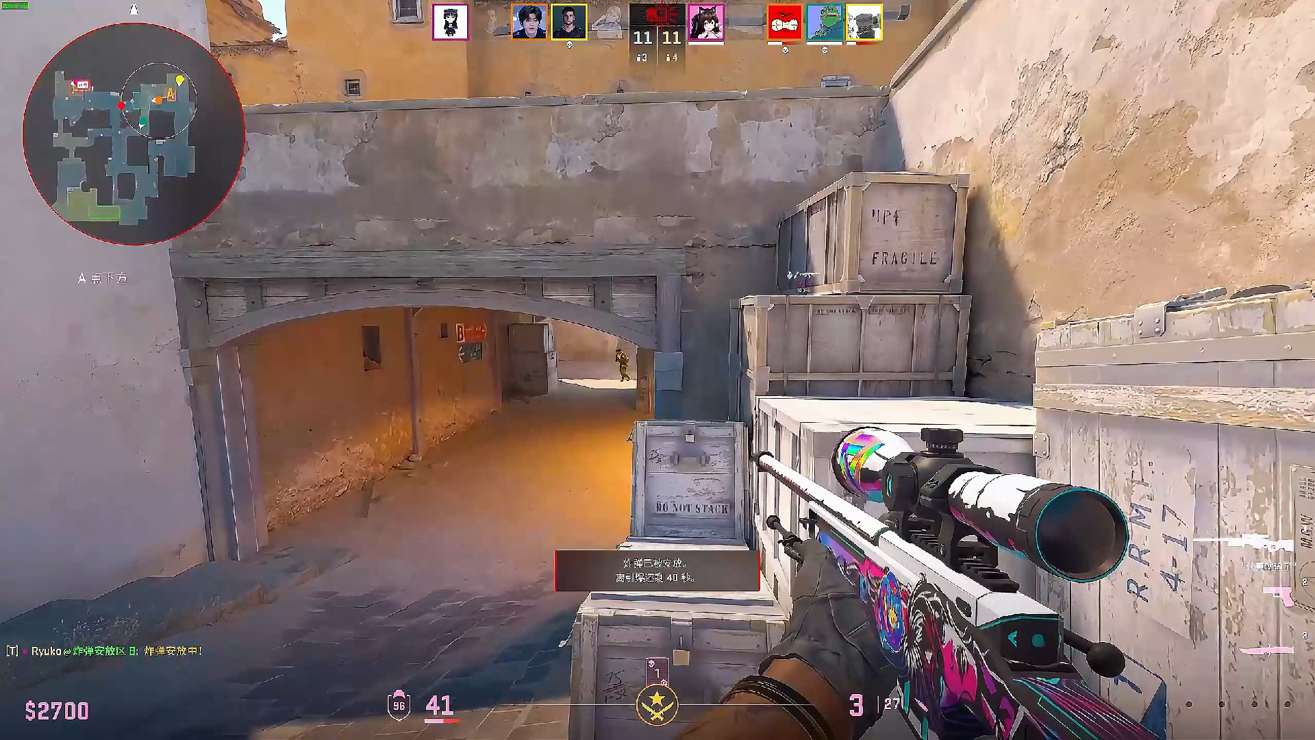 相比之下 相比之下