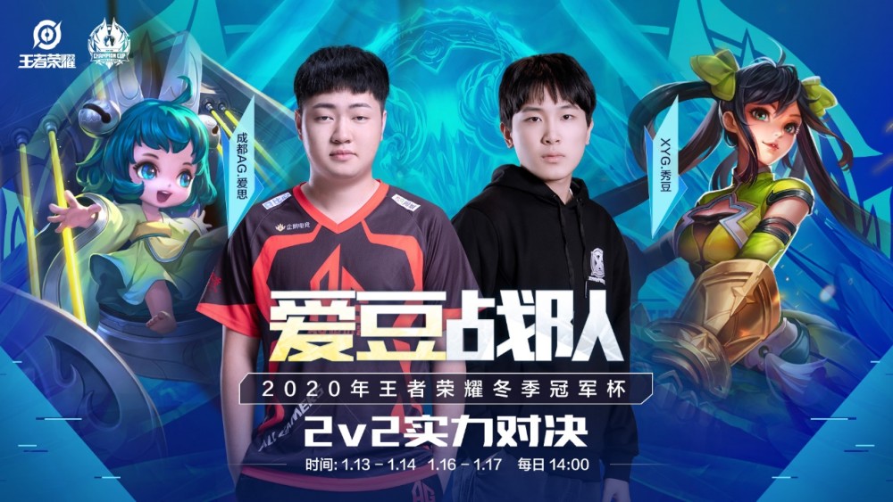 当核心回到 当核心回到