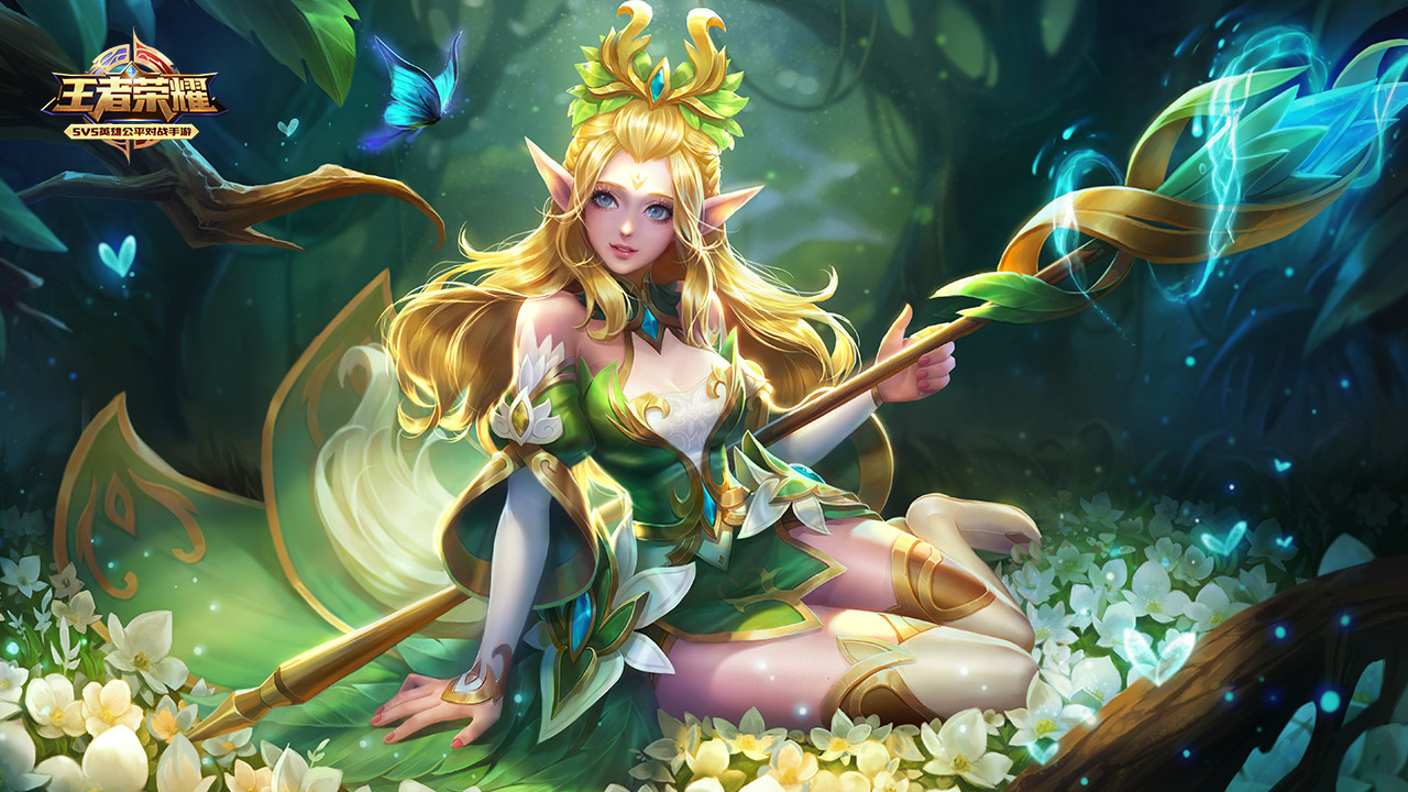 足球文化见 足球文化见