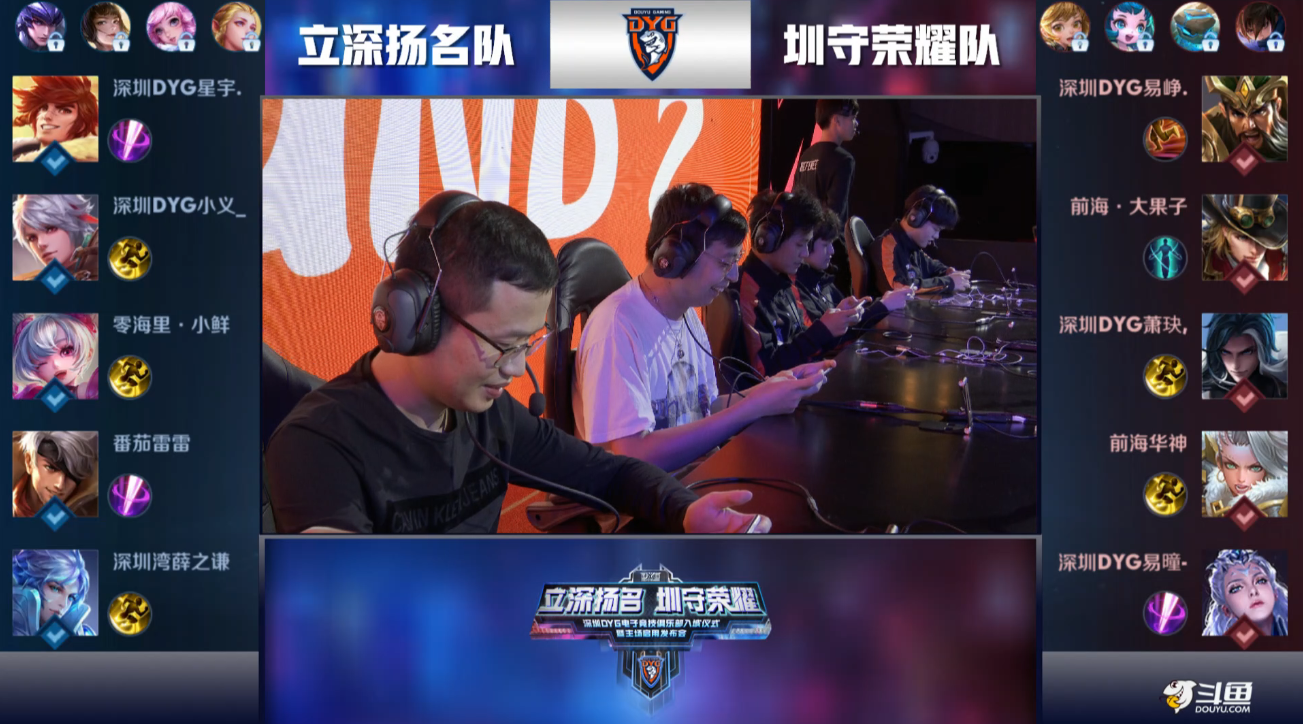 尤其是在第 尤其是在第