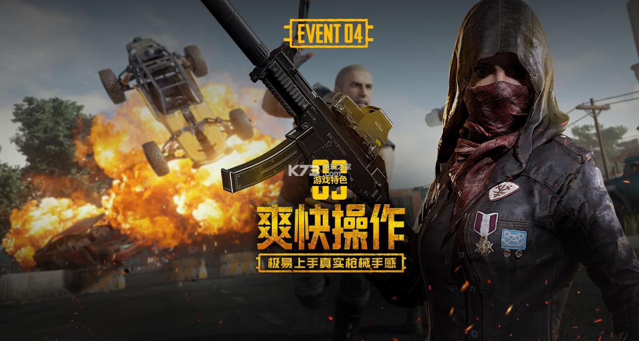 位置弹性 位置弹性