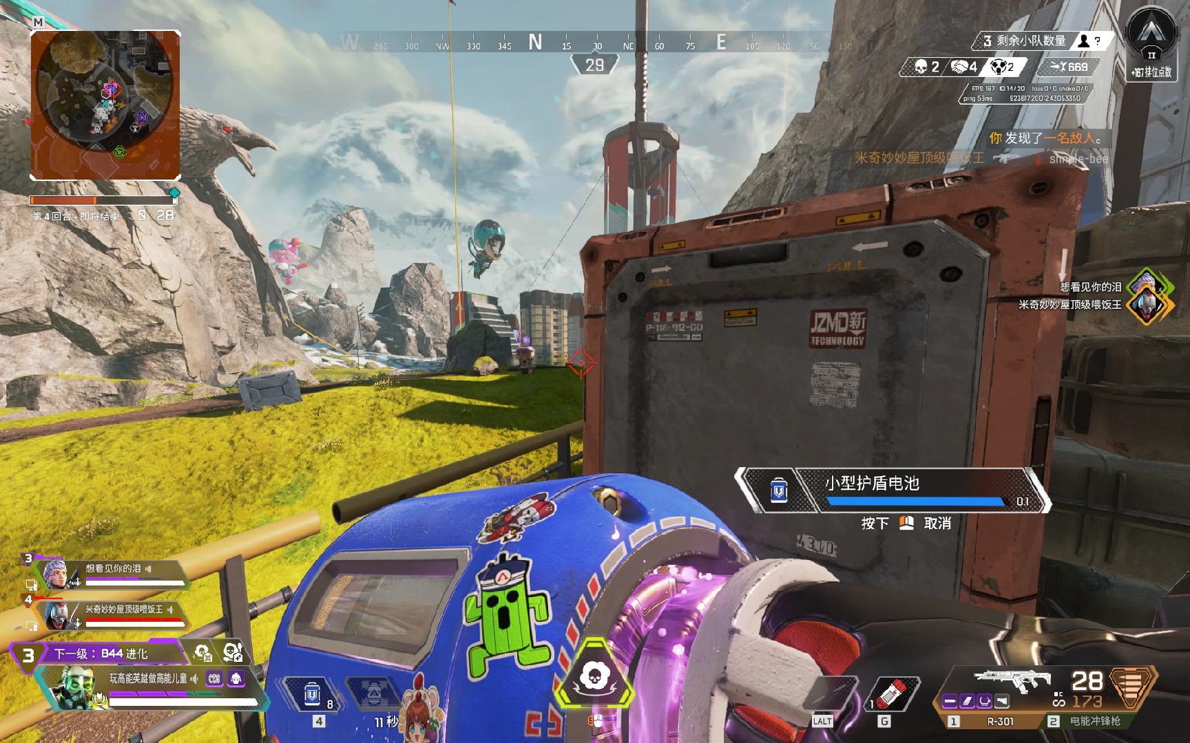 牵制价值 牵制价值