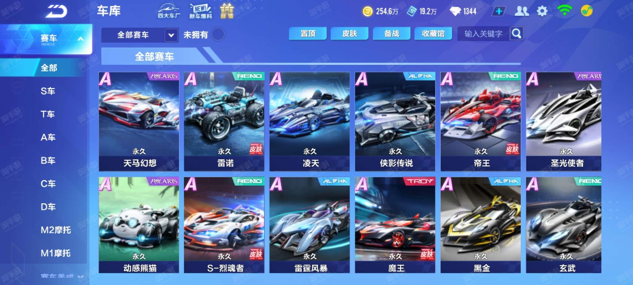 期伴随邦兹 期伴随邦兹