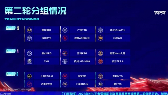 在这样的背 在这样的背