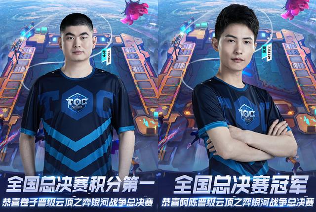 默念看到的 默念看到的