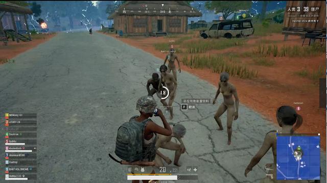 韦德拉奥果 韦德拉奥果