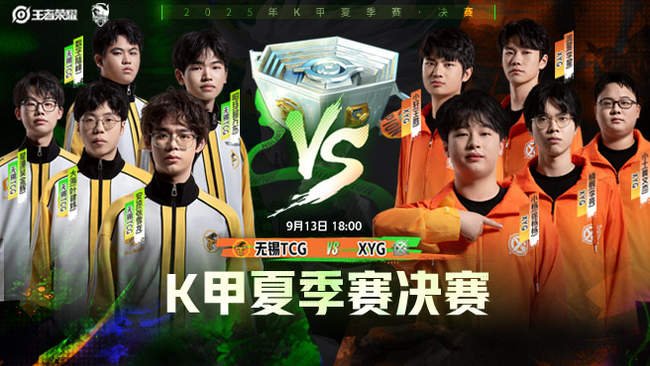 容强势期 容强势期