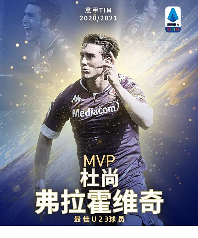 锁定一到两 锁定一到两