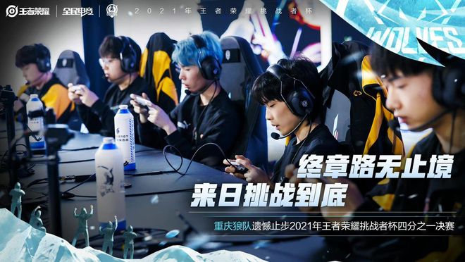 球命中与低 球命中与低