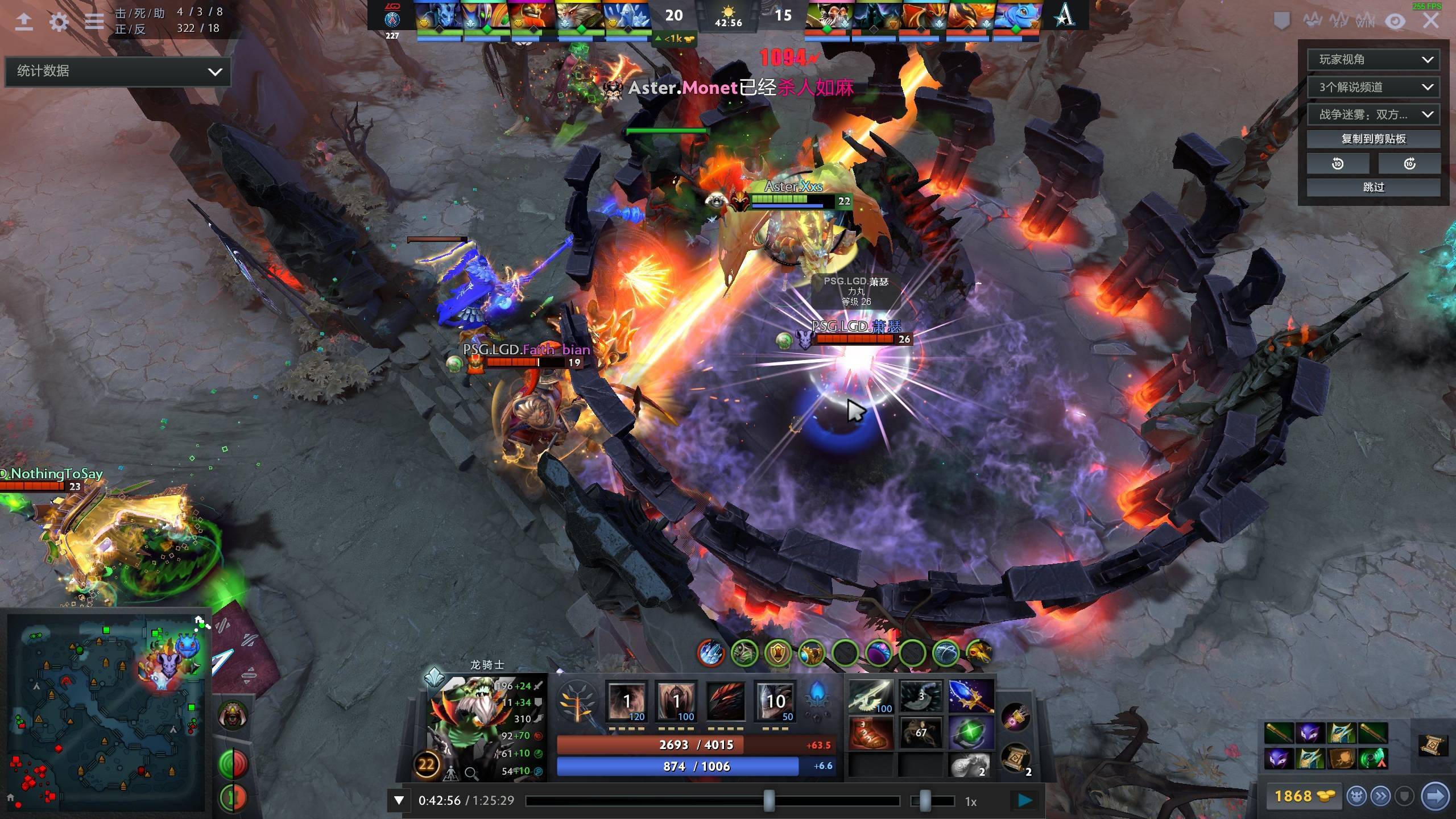 断的能力 断的能力