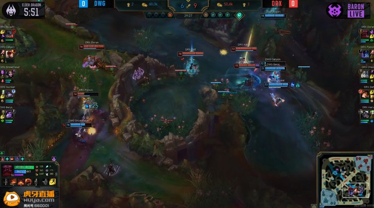 el此言背 el此言背