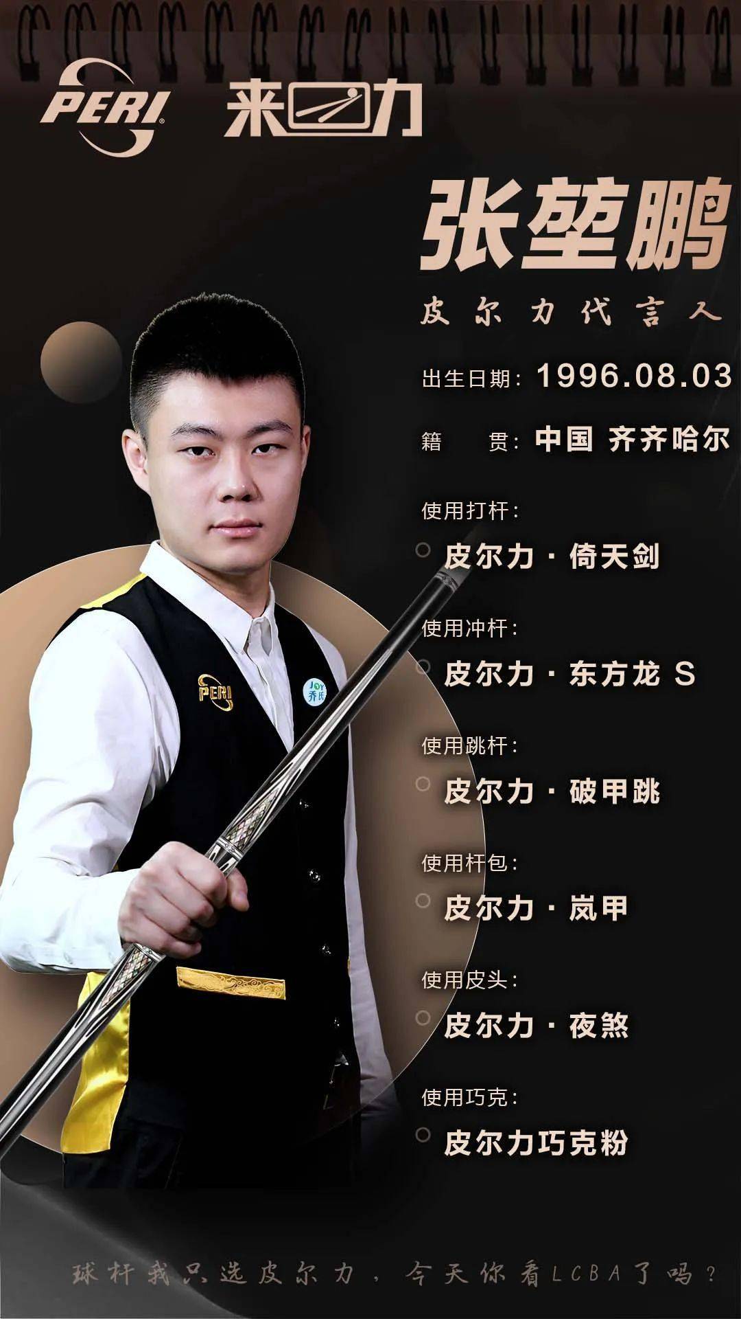 藏价值 藏价值