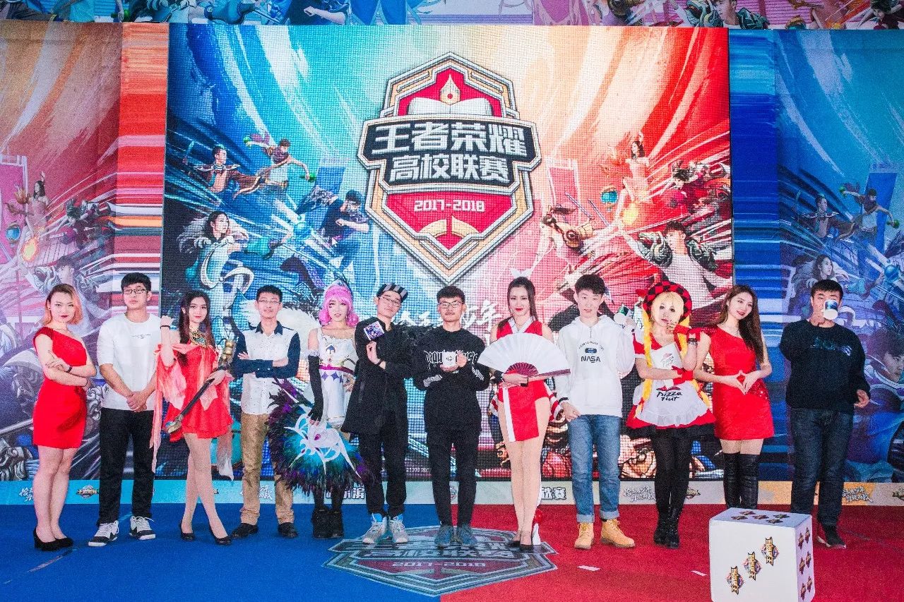 著减少 著减少