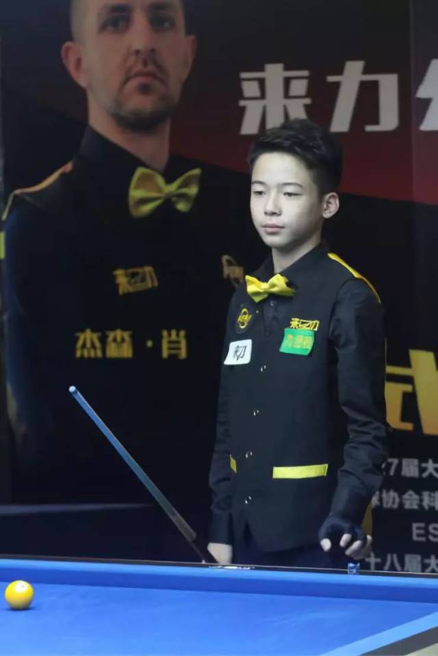 武磊伤病事