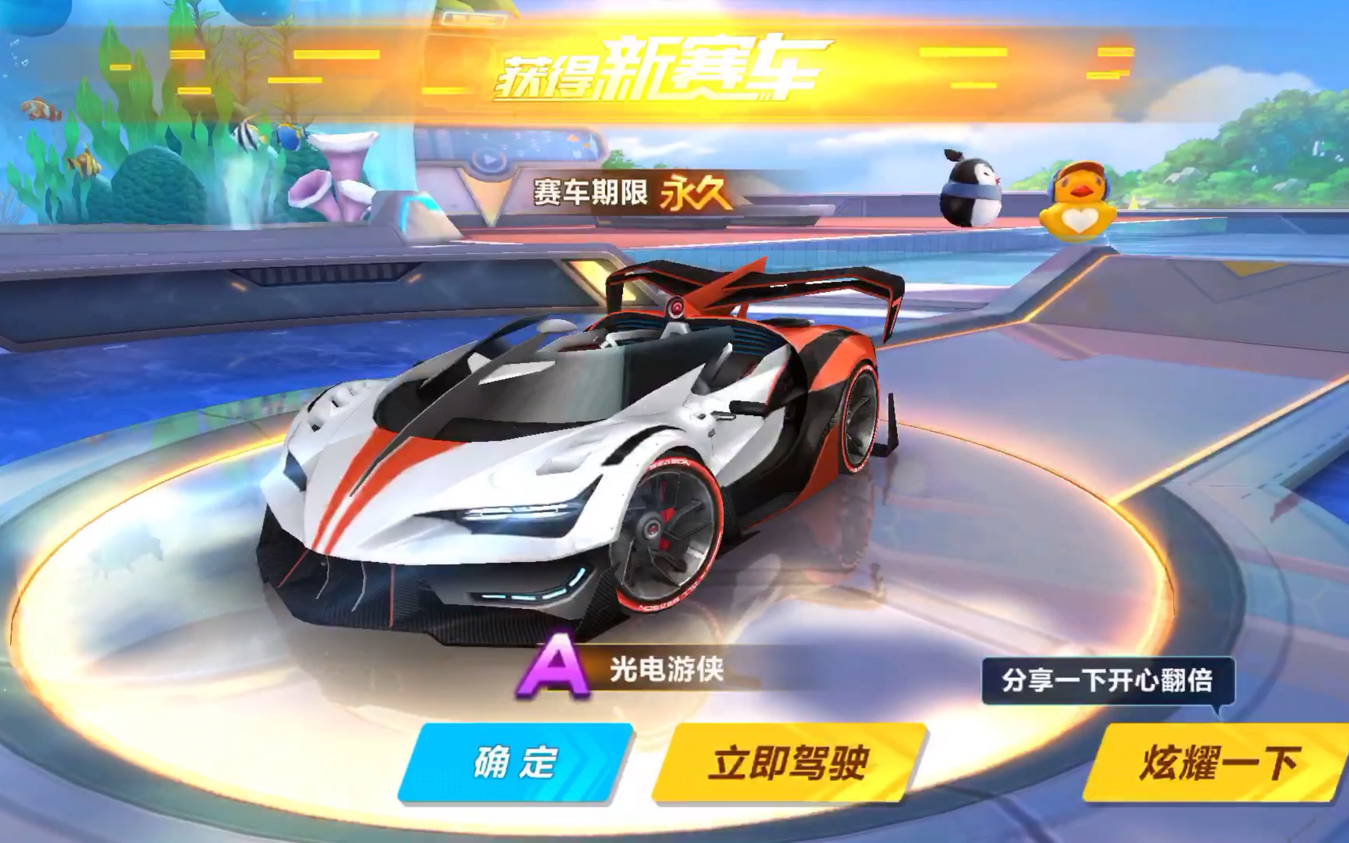 为读者提供 为读者提供