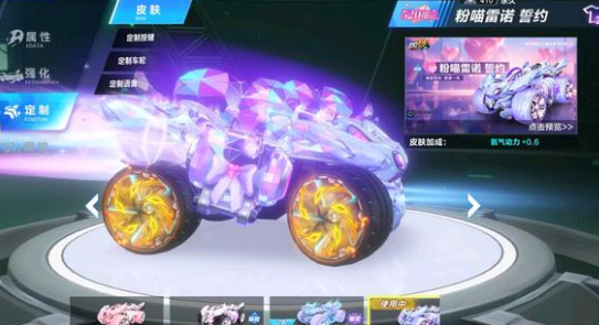 的精彩表现 的精彩表现