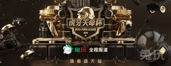 的速度与技 的速度与技