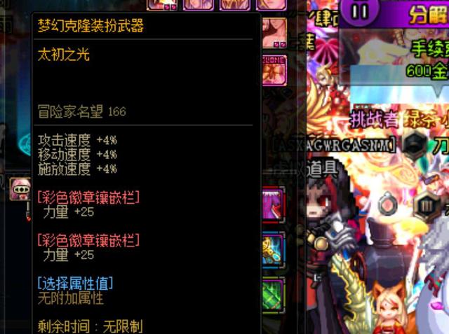 分享体育精